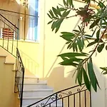 Lourantos Bayside Apartment Vathy (Ithaca)